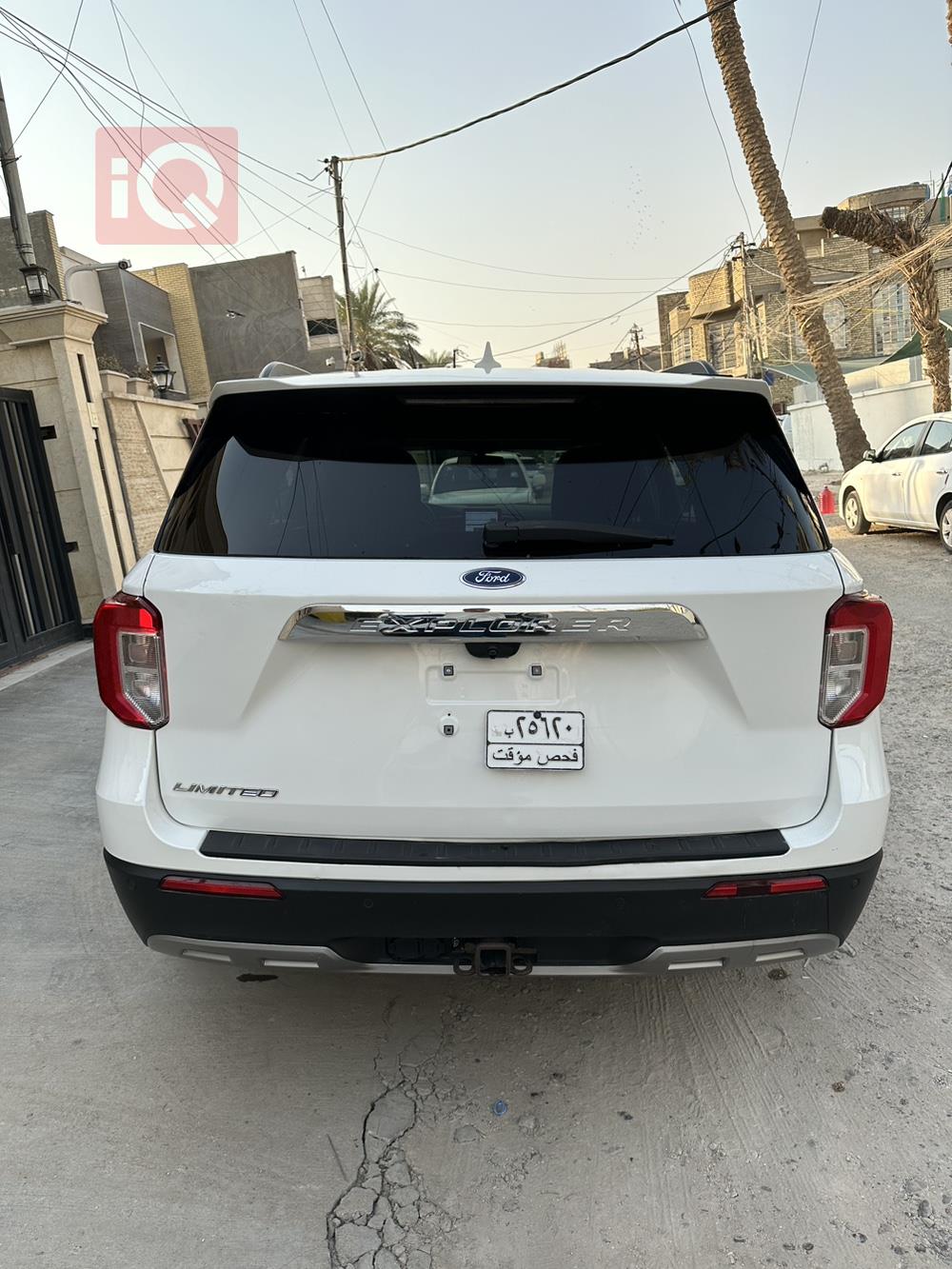 فۆرد ئێکسپلۆرەر